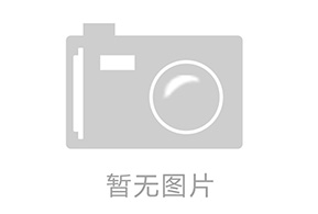 寒潮來襲，安全生產(chǎn)工作如何做？